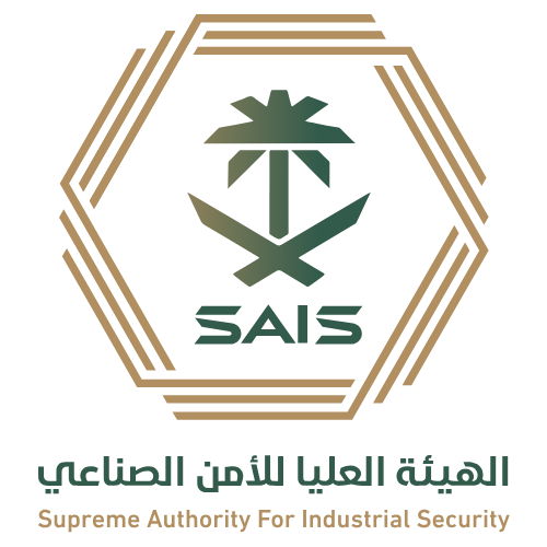 Al-Hay’ah شعار